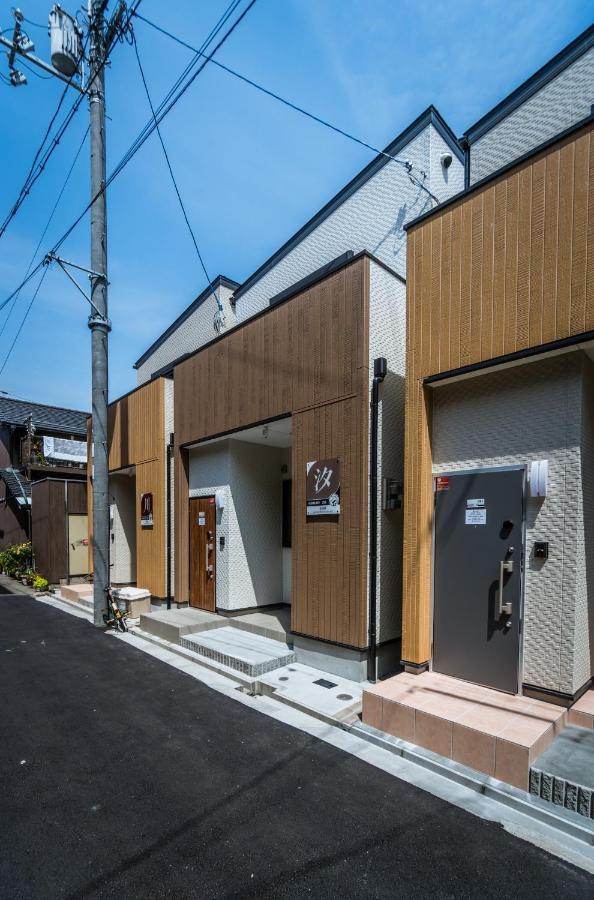 Hanastay花渓居 - 汐（Usio) Ōsaka Eksteriør bilde